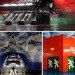 green design, art, subways, eco-design, sustainable design, archaeological sites, green transportation, sustainable transportation, Munich, Barcelona, North Korea, Stockhold Tunnelbana, Madrid, City Hall, Dubai, History