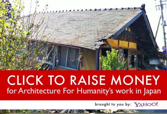 Help Inhabitat Donate $10K to Japan sustainable architecture”, Architecture for Humanity, architecture for humanity japan, cameron sinclair, earthquake proof design, earthquake proof wood, earthquake rebuilding, Eco Architecture, green architecture, hikado, hikado marketplace, hiromi tabei, humanitarian design, inhabitat, inhabitat donation, japan disaster, japan earthquake, japan tsunami, japanese earthquake, japanese tsunami, Kate Stohr, rebuilding japan, Tsunami rubble