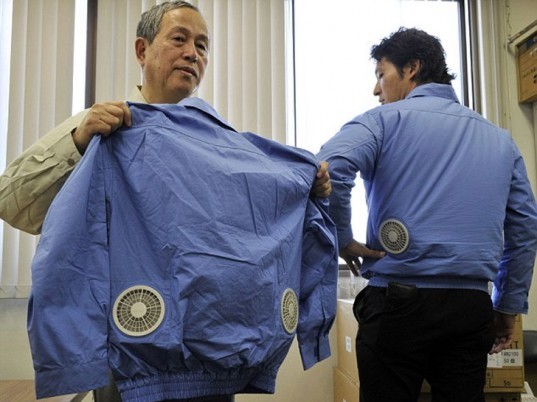 Air Conditioner Jacket Japan bizarre eco-fashion, climate-controlled clothing, climate-controlled fashion, eco-fashion, ethical fashion, green fashion, Japan, Kuchofuku, Sustainable Fashion, sustainable style, Wearable Technology