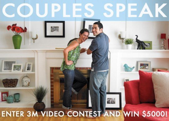 Couple Speakers 3M 3m, three m, couple speak, couplespeak, 3m frameworks, frameworks, 3M CoupleSpeak Contest, 3M CoupleSpeak Video Contest, 3m contest, 3m giveaway, home improvement projects, home improvement, diy, green home improvement, video contest