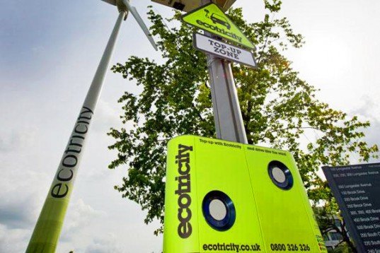 ecotricity wind powered car charger, world's first wind powered car charger, ecotricity solar power, ecotricity wind power, ecotricity electric vehicles charger, wind power electric car charger, wind power EVs, solar power EVs, ecotricity, ecotricity supercar