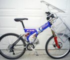 SOLARCROSS: Brilliant Electric Bike is Boosted by the Sun’s Rays