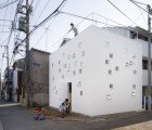 Room Room: Window-Studded Tokyo Mini Home Facilitates Communication for Deaf Family Members