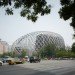 beijing, biad ufo, phoenix international media center, chaoyang park, eco design, green design, rainwater, landscape, landscape design