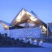 green building, eco-design, sustainable design, green design, Starlight Theater, Studio Gang Architects, Rockford Illinois, origami, petal-like panels