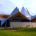 green building, eco-design, sustainable design, green design, Starlight Theater, Studio Gang Architects, Rockford Illinois, origami, petal-like panels