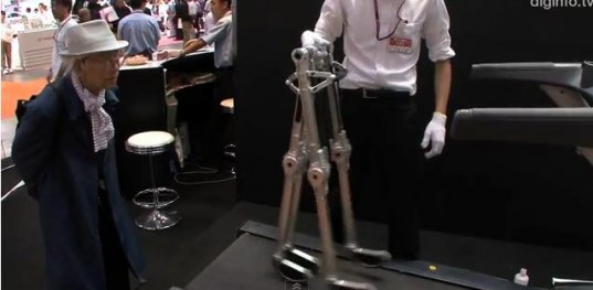 Nagoya Institute of Technology in Japan, robotics, Nagoya Institute of Technology in Japan bluebiped, bluebiped nagoya, zero energy robot, timon singh, robotics bluebiped, bluebiped mechanical legs,