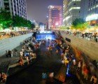 ChonGae Sunken Stone Garden Opens Up an Underground River in Seoul