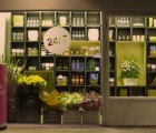 Studio 200404 Designs a Modular Stop and Shop for Zerim-Liftan in Israel