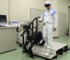 Japanese Company Develops a Robot Guide Dog