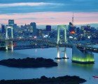 Japanese Government Unveils Plan to Build a Backup City for Tokyo