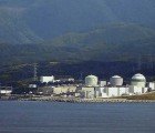 Japan Announces Official “Cold Shutdown” of Damaged Reactors at Fukushima Nuclear Plant