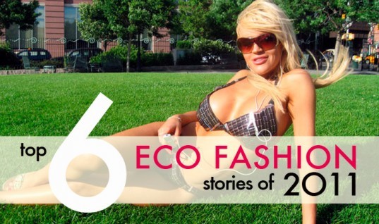 Top 6 Eco Fashion Stories of 2011 best eco fashion posts, best of ecouterre, best fashion stories of 2011, green fashion, eco fashion, sustainable fashion, sustainable style, inhabitat readers choice winners, Top 6 eco fashionStories of 2011,top fashion posts, top green fashion stories 2011, top eco style stories of 2011,