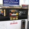 MIT Researcher Explains Why Gas Mileage is Still Low Despite Advances in Fuel Economy