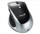 Genius Unveils World’s First Battery-Free Wireless Mouse