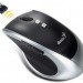 genius dx-eco, wireless mouse, battery-free wireless mouse, green design, sustainable design, greener gadgets, green technology, clean tech, ultracapacitor, supercapacitor, electric double-layer capacitor, green technology, clean technology