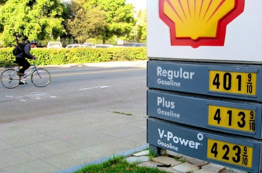 gas prices, gasoline prices, crude oil prices, obama gas prices, gingrich gas prices, santorum gas prices, gop gas prices, who sets gas prices, crude oil prices, crude oil market, national gas prices, average gas prices, renewable energy