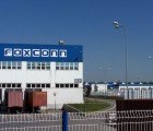 Foxconn Raises Wages and Cuts Overtime Thanks to International Concern