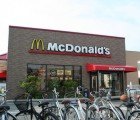 New Seed Bomb McDonald’s Ad is Illegal to Remove Because It’s Made of Protected Poppies