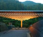 The Yusuhara Wooden Bridge Museum Complements Its Forested Mountain Surroundings