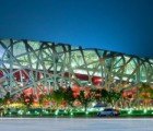 Ai Weiwei and Herzog & de Meuron Chosen to Design the 2012 Serpentine Gallery Pavilion