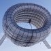 Altaeros Energies, Altaeros Airborne Wind Turbine, MIT, wind power, wind energy, high altitude wind turbine