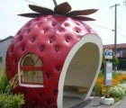 Giant Fruit-Shaped Bus Stops Line Streets in Japan