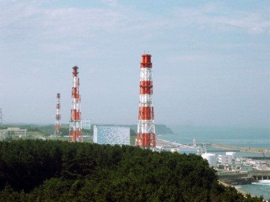 Fukushima Daiichi, Fukushima Disaster, Japan Nuclear, Nuclear Reactor, Radioactive Leak