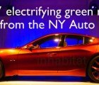 Inhabitat’s Top Picks from the 2012 NY Auto Show