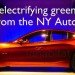 2012; 2012 NY Auto Show; New York Auto Show; Inhabitat; Amanda Coen; hybrid car; green car; energy efficient; hybrid vehicle; sustainable design; sustainable interior; EV