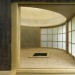 Tea House in the Garden, Vojtech Bilisic, A1, Japanese tea ceremony, matcha, tea, burnt wood, paper ceiling, round shelter, Prague, Sustainable Building, Green Materials, Architecture