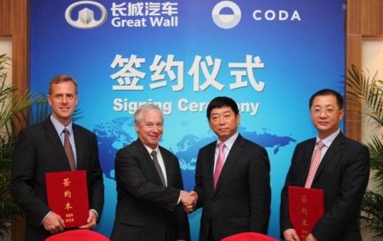 Coda Automotive, Great Wall Motors, electric car, electric vehicle, green transportation, green car, lithium-ion battery, personal electric vehicle