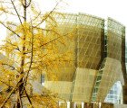 New French Embassy in China Has a Golden Silk-Screened Facade
