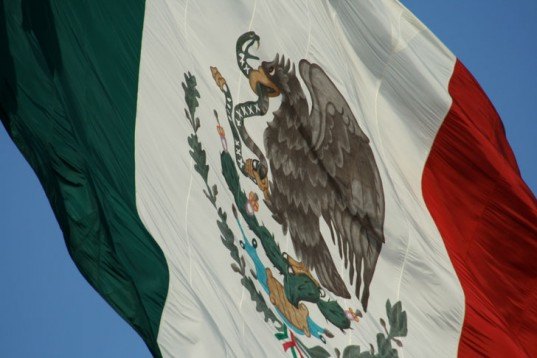 Mexico, Mexican flag, flag, Bandera de México, Mexican coat of arms,