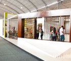 Peru Gift Show Highlights Sustainable Design