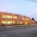 Fluor architects, Drulingen creche, France, Alsace, green design, sustainable design, eco=design, green roof, daylighting, insulation, underfloor heating, energy efficiency
