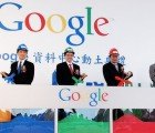 Google Cools Its New Data Centers In Taiwan with Ice