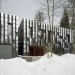 Mirror Mongayt, Berlaskoni, Russia, moscow, mirrors, pixelated, design, green design, prefab construction, sustainable design, eco-design, recycled materials, locally-sourced materials, energy efficiency, daylighting