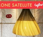 Designers Take a Low-Tech Approach at Salone Satellite 2012 During Milan Design Week