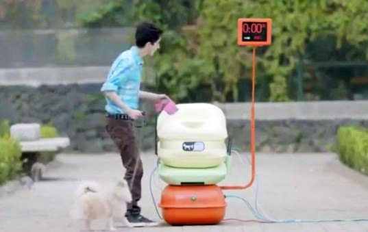 green design, eco design, sustainable design, poo wifi, Terra, Mexico, poop incentives, DBB, park clean up