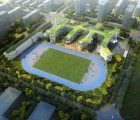 The Garden School is a New Green-Roofed Learning Facility for China