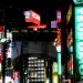Fukushima Chernobyl, fukushima nuclear disaster chernobyl, japan nuclear power plant, japan tsunami, nuclear power plant construction, nuclear power plants, seismic areas, seismic nuclear power plant, fukushima reactor 2, fukushima heating up, fukushima earthquake, japan power cuts, japan nuclear power, japan blackouts, japan renewable energy