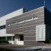 Probiomed, Grupo de Diseno Urbano, eco laboratory, mexico, research facility, rainwater, daylighting