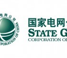China Building $3.7 bn, 1,373 Mile, High-Capacity Power Transmission Line