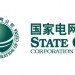 State Grid Corporation of China