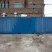 The Plant, Plant Chicago, chicago, vertical farm, factory conversion, food factory, zero waste, zero energy