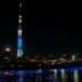 Tokyo Hotaru Festival 2012