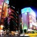 Fukushima Chernobyl, fukushima nuclear disaster chernobyl, japan nuclear power plant, japan tsunami, nuclear power plant construction, nuclear power plants, seismic areas, seismic nuclear power plant, fukushima reactor 2, fukushima heating up, fukushima earthquake, japan power cuts, japan nuclear power, japan blackouts, japan renewable energy