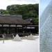 Yukihiro Kaneuchi, Sand Vases, renewable cork, beach sand, Bou-Taoshi, japanese design, Art, Green Materials, Green Home decor