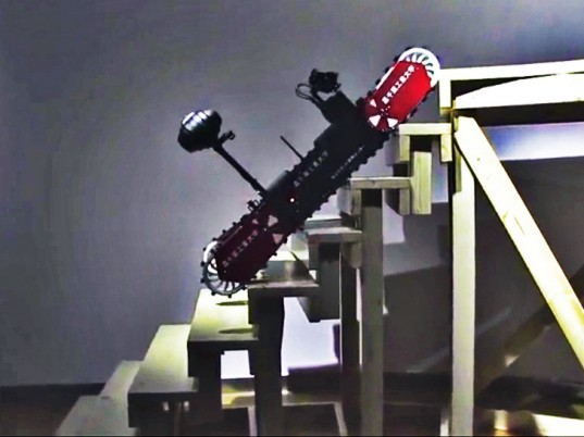 Rosemary, Japan robot for nuclear plant, Future Robotics Technology Center,Fukushima Daiichi Nuclear Plant, Crippled Nuclear Reactor, Japan Robotics